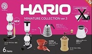 Kenelephant Hario 3 咖啡套裝扭蛋 不連隱藏 Re-ment Megahouse 