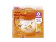 Pigeon 學習喝水杯