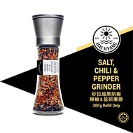 HAI HYANG | Salt Chili & Black Pepper Seasoning Grinder 150g | Pengisar Perasa Garam Chili & Lada Hi