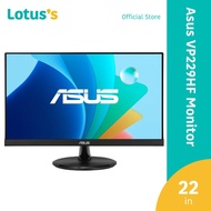 ASUS VP229HF 22" (IPS-FHD-1MS-100Hz)