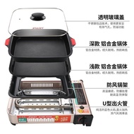Portable Grill for Grilled Fish with Heating Paper, Wholesale BBQ Grill Pan