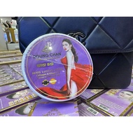 💥ready stock💥 WHETENING BODY LOTION DOUNG CHAN