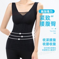 Body Shaper Body Shaper Body Shaper
