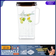 [sgstock] LocknLock Fridge Door Water Jug Pitcher BPA Free Tritan w Flip Top Lid Teas  Juices 2.2 / 1.6 qt