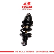Rear Shock Exciter 155 205mm. RCB S3-Line P2 System