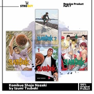 Comic Slam Dunk New Edition 1-5