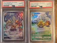 PSA 10 稀有 Pokemon card 電擊魔獸+鴨嘴炎獸