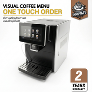 เครื่องชงกาแฟอัตโนมัติ CM1001 จอสัมผัส 7 นิ้ว (Big Screen) ดีไซน์หรู ไซส์กะทัดรัด ปั๊ม ULKA 19 Bar