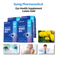 Ilyang Pharmaceutical Eye Health Supplement Lutein Gold Zeaxanthin 20mg of lutein Health functional 