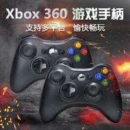 PC computer steam game controller Xbox360 wireless Bluetooth controller usb cable game console handl