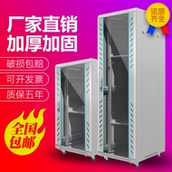 Grayish-white cabinet ral7035Network server low-voltage box2Rice42u1.6Rice32U22U Amplifier Rack