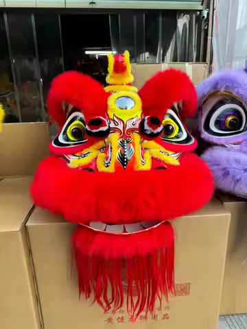 Traditional Chinese Foshan Lion Dance Costumes FooShan
