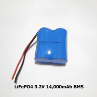 แบตเตอรี่ 32650 LiFePO4 3.2V 14000mAh ไฟโซล่าเซลล์ Solar Light LED