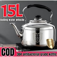 15L extra large stainless steel whistling kettle, fast boiling, 304 food grade 304, suitable for all
