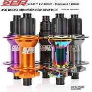 KOOZER | Boost Rear Hub 12x148mm