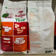 UFM Premium Thai Flour Variety Pack - White Swan/Bread Red Lotus/Cake Royal Fan - High-Quality Bakin