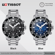 นาฬิกา TISSOT SEASTAR 1000 CHRONOGRAPH รุ่น T120.417.11.041.01