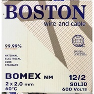 (MM Voltage) PDX wire 14/2, 12/2 Wiremax/Boston 75M/box