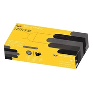 MEDIHAND 美恆 NBR手套薄款  XS  黑色  1盒