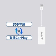 Carlinkit Che Lian Yi Wireless Carplay กล่อง Android นําทางการเชื่อมต่อมือถือ Usb สูงhicar โมดูล