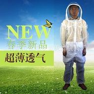 AT-🛫Breathable Anti-Bee Suit Bee Anti-Bee Clothing One-Piece Protective Clothing Beekeeping Clothes Bee Hat Beekeeping E