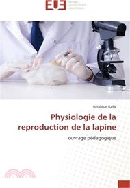 Physiologie de la reproduction de la lapine
