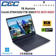 [New] Alienware 16 Aurora - Core9 270H/32GB/1TB SSD/RTX 5070 8G DDR7