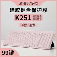 Suitable for Logitech K251 Keyboard Film Wireless Bluetooth Keyboard Protective Film 99-Key Compact 