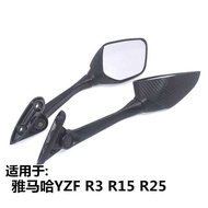 Suitable for Sports Car YZF R3 R25 R15 Rearview Mirror Rearview Mirror Reflector 15-17 Accessories