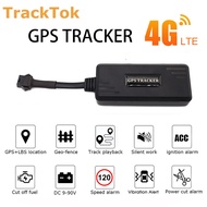 GPS ติดตาม Gps รุ่นใหม่ 4G ตัดน้ำมัน ตัดไฟ สั่งรถดับได้ GPS tracker 4G CAR tracker