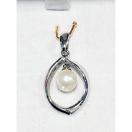 Mikimoto Akoya Pearl Pendant