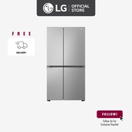LG Side-by-Side Fridge GS-B6473PY 647L | Smart Inverter Compressor™ | Prime Silver