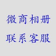 Thombrowne 5925D Home polo Skirt