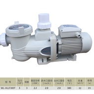 เครื่องสูบหมุนปรับอากาศว่ายน้ำ HLLF Filter Sand Cylinder Hair Collector Equipment Accessories Pool F