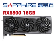 ใช้ Sapphire Radeon RX6800 Nitro + 16GB GDDR6 Nitro การ์ดวิดีโอสำหรับ AMD RX6800 16G การ์ดจอเกมคอมพิวเตอร์เดสก์ท็อปพีซี GPU