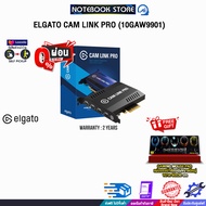 [ผ่อน 0% 10 ด.] ELGATO CAM LINK PRO (10GAW9901)  /ประกัน 2 Years
