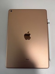 iPad 7 32GB 玫瑰金色