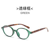 韓風復古橢圓眼鏡框 防藍光平光鏡 文青女裝眼鏡 潮流配飾- 玳瑁框內綠（防藍光） 均碼