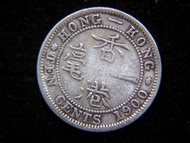 BRITISH HONG KONG - 1900年英屬香港一毫(Silver Cents)銀幣(英女皇維多利亞像)