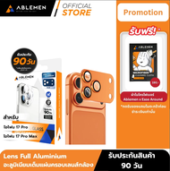 [Official][ไอโฟน 17 Pro/ProMax] Ablemen อะลูมิเนียมครอบเลนส์กล้อง ฟิล์มเลนส์กล้อง Lens Full Aluminiu