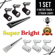 ECO Series Track Light 7W/12W Track Bar LED Ceiling Track Light Black / White (1 SET)