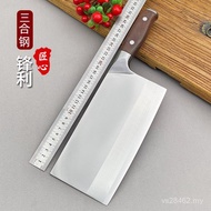 Sharp Dual-purpose Knife Three-in-One Steel Chinese Chef's Knife Slicing 9cr18mov Kitchen Cutter Kit