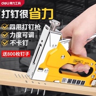 De deli deli DL1313B Nailer Three-Purpose Nailer Nailer Heavy Manual Nailer Code Nailer Air