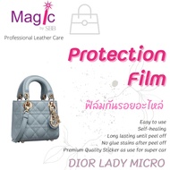 ฟิล์มกันรอย สติ๊กเกอร์กันรอย Dior Lady Medium Small Mini และ Micro