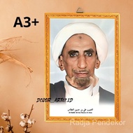 Al-Habib Ali bin Husein Al Attas Wooden Poster Photo