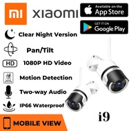 COD XiaoMI i9 CCTV Outdoor Security Camera Cam 1080P FHD Full Color  IR Night Vision Waterproof cctv