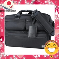 Yoshida Kaban PORTER PROTECTION 3-Way Bag - Black[Direct from Japan]
