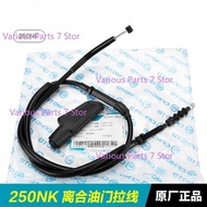 Motorcycle Accessories For CFMOTO 250Nk 250Nk Cf250-A-B Clutch Cable