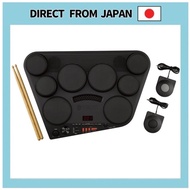 YAMAHA Digital Percussion DD-75 【Direct from Japan】