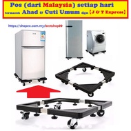 Rak Troli Tapak Kaki Peti Sejuk Mesin Basuh Dobi Trolley Rack Washing Machine Refrigerator Fridge Wheel Roda Tong Gas Mo